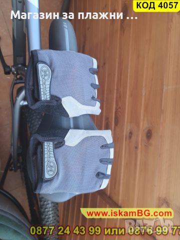 Ръкавици без пръсти за колоездене - еластични в сив цвят - КОД 4057, снимка 3 - Ръкавици - 45221234
