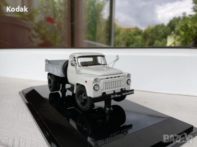 Газ-35-04 1975 DIP Models лимитирано издание, снимка 3 - Колекции - 53777488