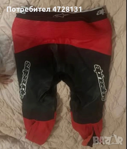 Нов дамски кожен панталон Alpinestars, снимка 3 - Аксесоари и консумативи - 53353300