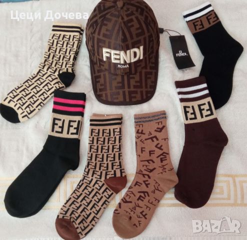 Дамски чорапи , снимка 11 - Дамски чорапи - 43928168