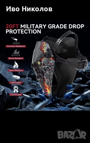 соларна заваръчна маска АRCCAPTAIN., снимка 4 - Други инструменти - 54059206