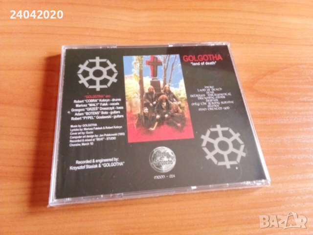 NEW! Golgotha – Land Of Death 1993 old school death metal , снимка 2 - CD дискове - 53281629