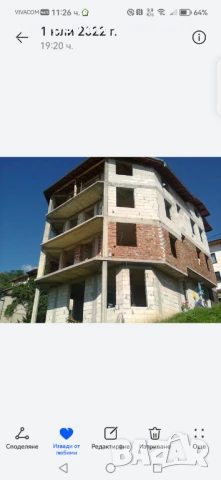 Къща в Момчиловци, снимка 2 - Къщи - 50499100