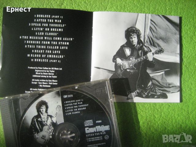 Gary Moore – After the War CD, снимка 2 - CD дискове - 45956896