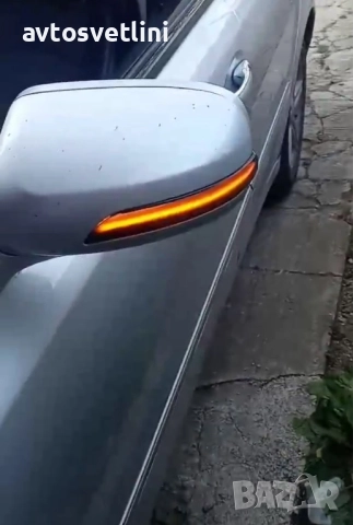 Динамични LED мигачи за огледала Mercedes CLS W219, S W221, E W211, CL W216, снимка 15 - Части - 51572559