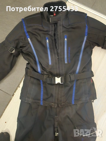 Мото екипировка 