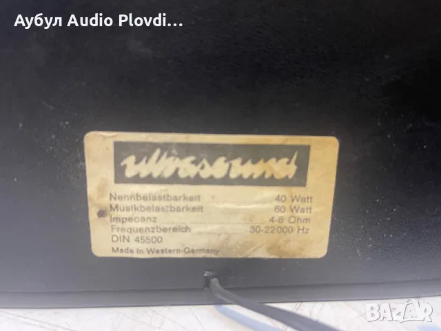 UNIVERSUM Немски Тонколони , снимка 8 - Тонколони - 50398137