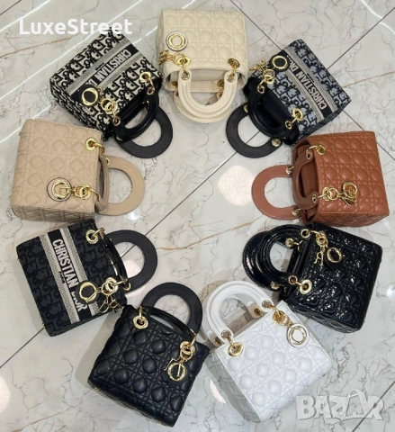 Дамски Чанти 🤍 Dior 