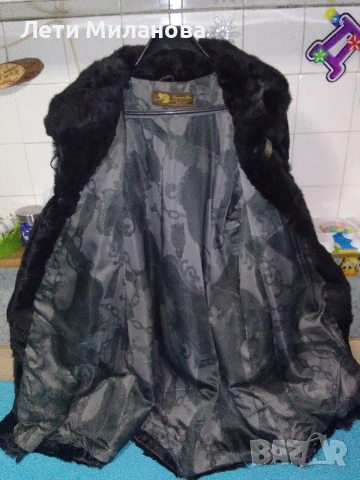 Дамско палто от естествена кожа, снимка 2 - Палта, манта - 53929451