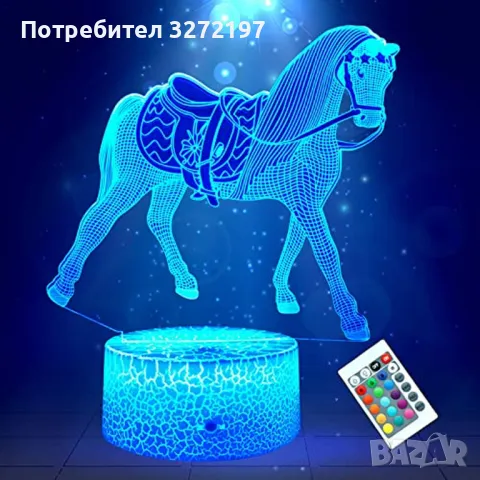 Холограмна 3D LED лампа Елегантен кон  -дистанционно управление 16 цвята+други режими на управление, снимка 1 - Настолни лампи - 47209860