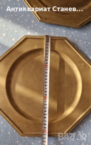 Масивни и тежки месингови чинии, снимка 6 - Чинии - 53342879