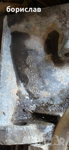 Скоростна кутия за Ситроен Ксара Пикасо , снимка 5 - Части - 53699831