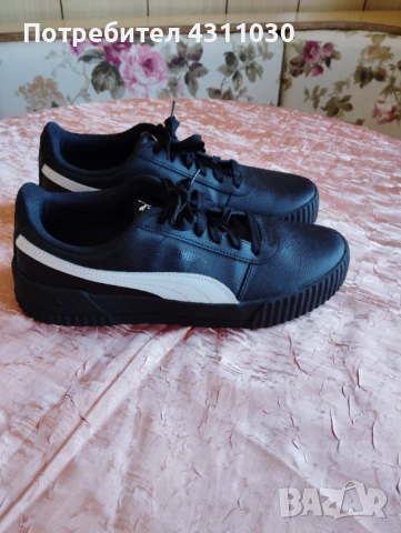 Маратонки Puma 42 номер унисекс