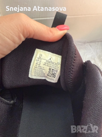 Маратонки Luca Donchich, снимка 2 - Маратонки - 51646849