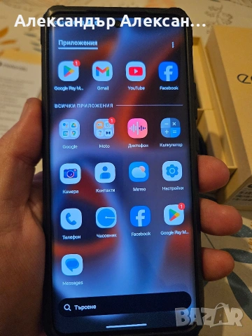 Motorola Edge 50 Pro 512/12, снимка 3 - Motorola - 53179561