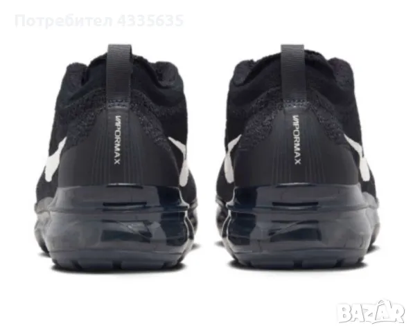 NIKE W AIR VAPORMAX 2023 FK, снимка 7 - Маратонки - 48421247