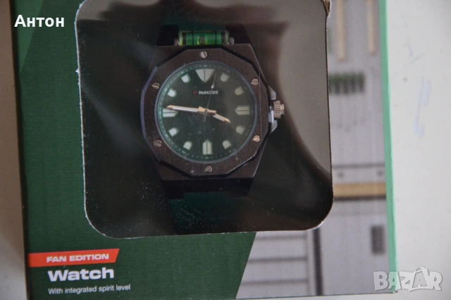 Нов Часовник Parkside (Запечатан), снимка 3 - Мъжки - 53846742