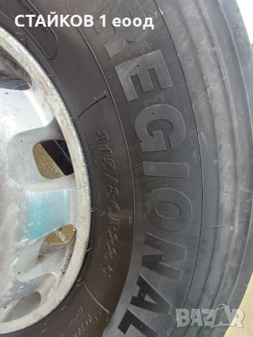 2 броя гуми с алуминиеви джанти 315/80/22.5, снимка 3 - Гуми и джанти - 53654472