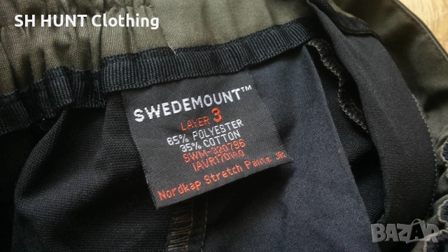 SWEDEMOUNT Nordkap Stretch Kids Trouser размер 10 г / 140 см детски панталон - 1591, снимка 16 - Детски панталони и дънки - 52644199