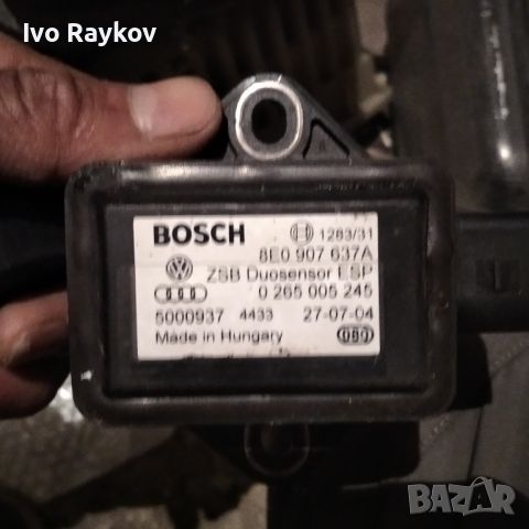 ESP сензор за AUDI A4 8E0907637A 0265005245, снимка 2 - Части - 46277335