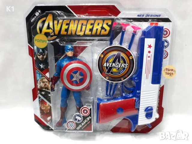 Комплект Avengers голяма фигурка Капитан Америка/Железния Човек с пистолет и стрели, снимка 2 - Фигурки - 52592974