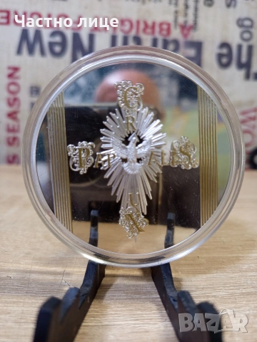 Посребрен плакет"Папа Франциск", снимка 4 - Антикварни и старинни предмети - 54077528