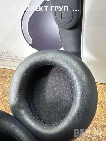 Безжични слушалки Sony PlayStation PULSE 3D, снимка 8 - Bluetooth слушалки - 54098312