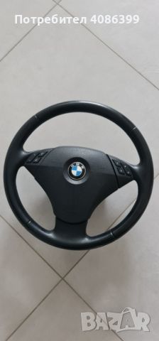 Волан за BMW E60 Facelift - като нов!