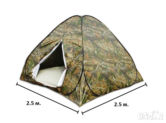 Палатка за 5 човека - саморазгъваща се - 2.5 х 2.5 х 1.60 м, снимка 1 - Палатки - 46254182