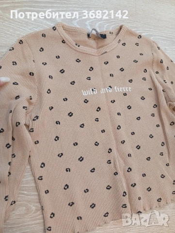 продавам дамски лот , снимка 2 - Комплекти - 53798676