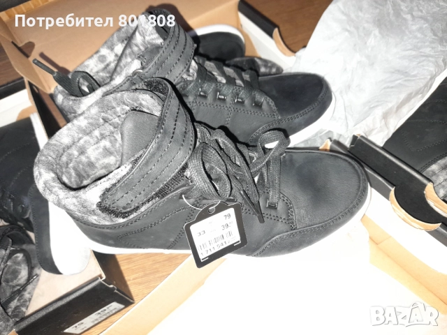 Детски обувки, снимка 4 - Детски обувки - 51950654