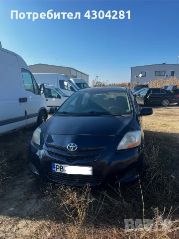 Toyota Yaris 1.5 SEDAN Automatic, Тойота Ярис 1.5 бензин седан автоматик, снимка 1 - Автомобили и джипове - 48022730