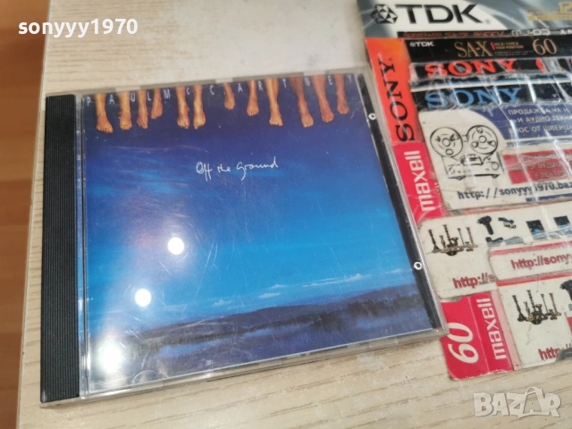 PAUL MC CARTNEY CD 0402261918, снимка 8 - CD дискове - 53357545