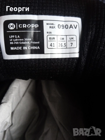 Маратонки/Обувки CROPP 41, снимка 9 - Маратонки - 52097001