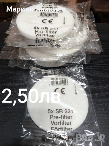 Sundstrom прахови и химически филтъри, снимка 7 - Други машини и части - 52682551