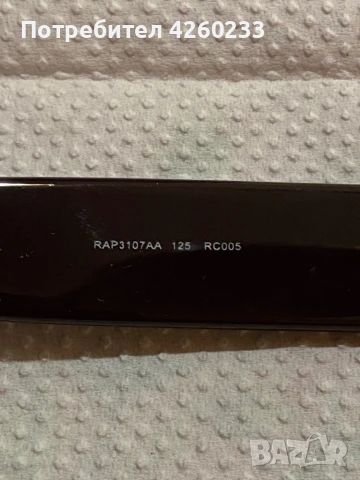 Очила D&G, снимка 7 - Слънчеви и диоптрични очила - 50758630