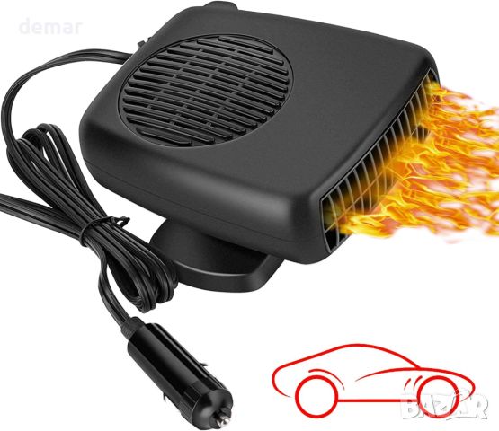 Преносим автомобилен нагревател, който се включва в запалка 12V 2 в 1 Бързо загряване/охлаждане, снимка 1 - Аксесоари и консумативи - 46455785
