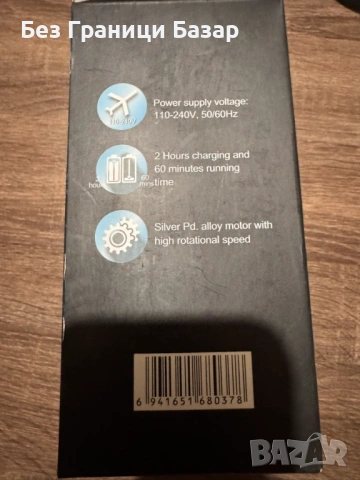 Нова Електрическа Самобръсначка EB600 5 Глави Мокро Сухо бръснене мъже, снимка 4 - Електрически самобръсначки - 53281446