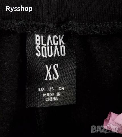 Мъжко долнище Black Squad , снимка 2 - Спортни дрехи, екипи - 45388117
