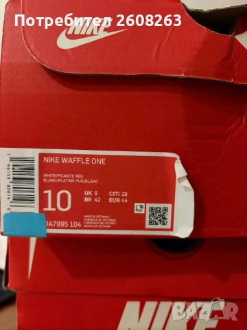 Мъжки маратонки Nike Waffle One , снимка 6 - Маратонки - 53781041