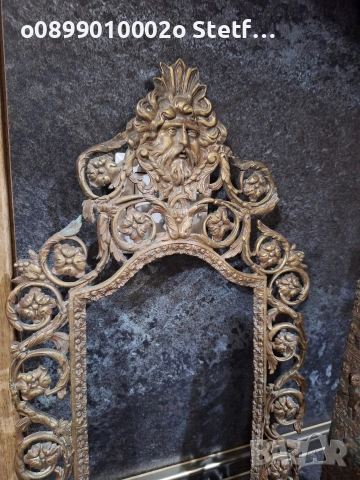 Над 150 г.закупени на търг във франция преди 12 г.бронзови пройзход персия,дебелостенни тежки.., снимка 4 - Нумизматика и бонистика - 52938050