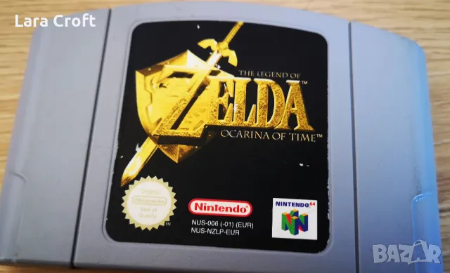 N64 Zelda: Ocarina of Time  Nintendo 64 по 65 лв. , снимка 1 - Игри за Nintendo - 49611492