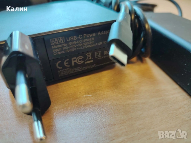 Зарядно за лаптоп 65W Type-C USB-C, снимка 4 - Кабели и адаптери - 53970657