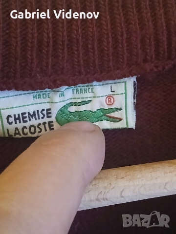 мъжки пуловер Lacoste., снимка 3 - Пуловери - 53776166