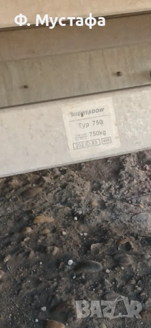 Ремарке за кола, снимка 2 - Ремаркета - 53689656