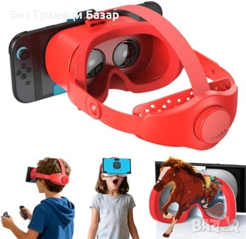 Нови VR очила за Switch 2 (2025) HD регулируеми лещи + ремък за игри