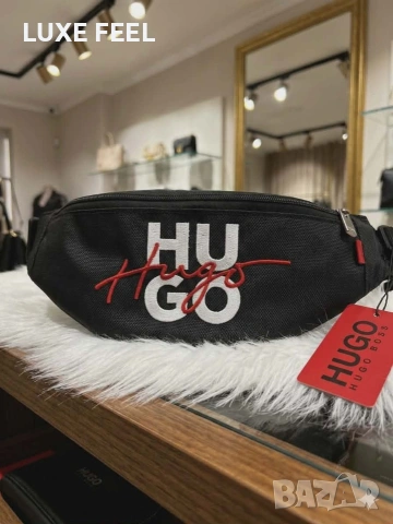 Hugo Boss 🔹 Armani 🔹 Philipp Plein 🔹 Мъжки Чанти, снимка 12 - Чанти - 54234491