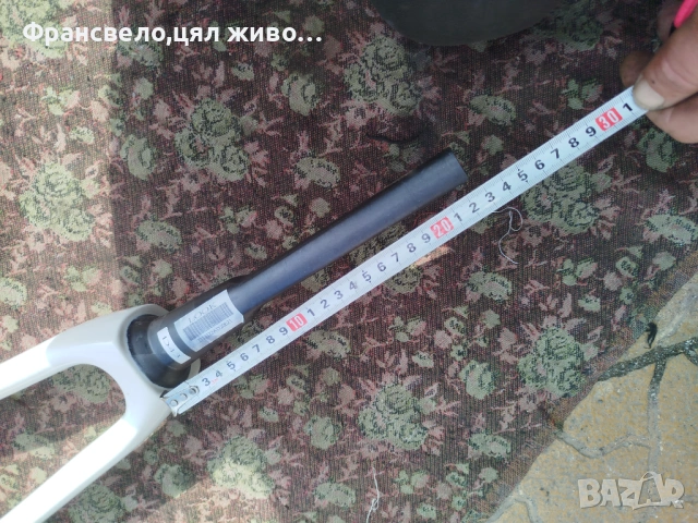 28 цола карбон вилка за велосипед колело , снимка 5 - Части за велосипеди - 54088284