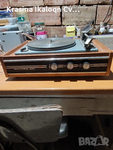 АККОРД-201 МОНО с КОЛОНКА, снимка 2 - Грамофони - 51478104