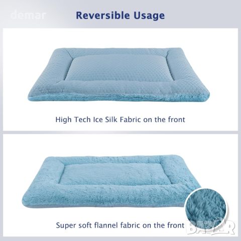 BVAGSS Мека постелка за легла за кучета, миеща се, за малки и средни кучета XH080, 76x50 см, синьо, снимка 3 - За кучета - 46447915